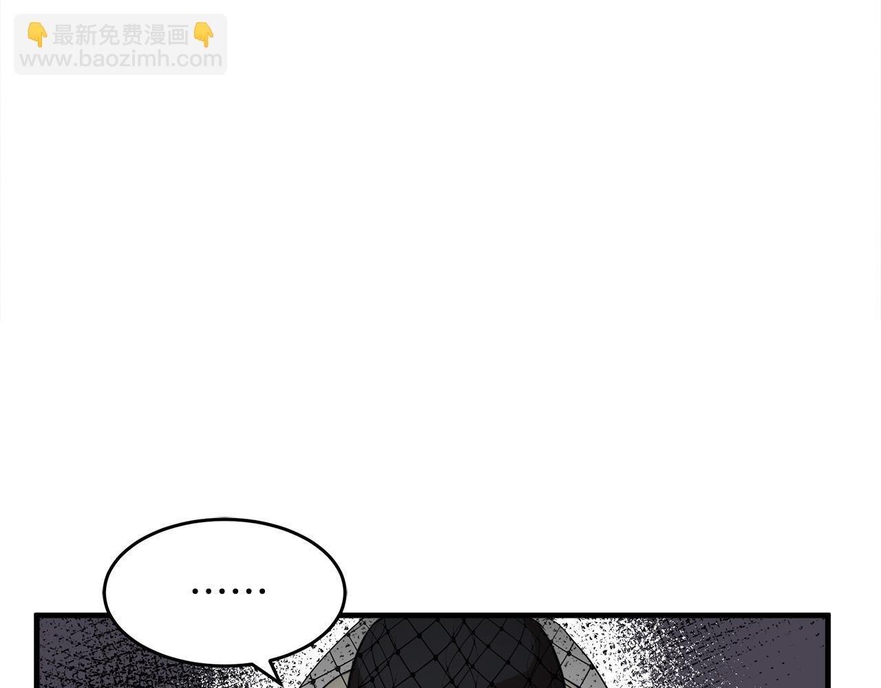 第78话 祭奠12