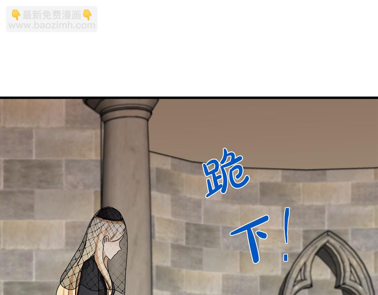 第78话 祭奠130