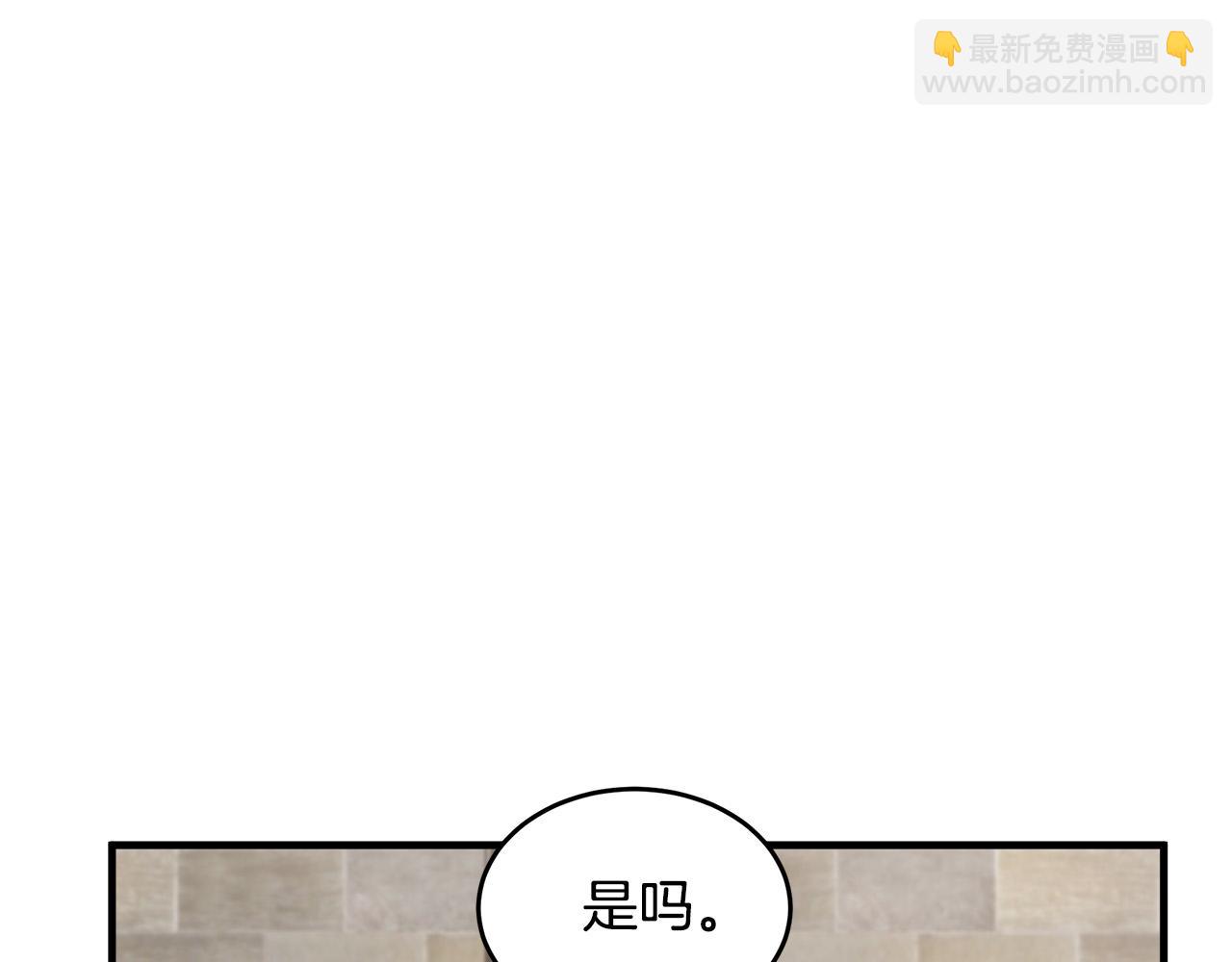 第78话 祭奠150