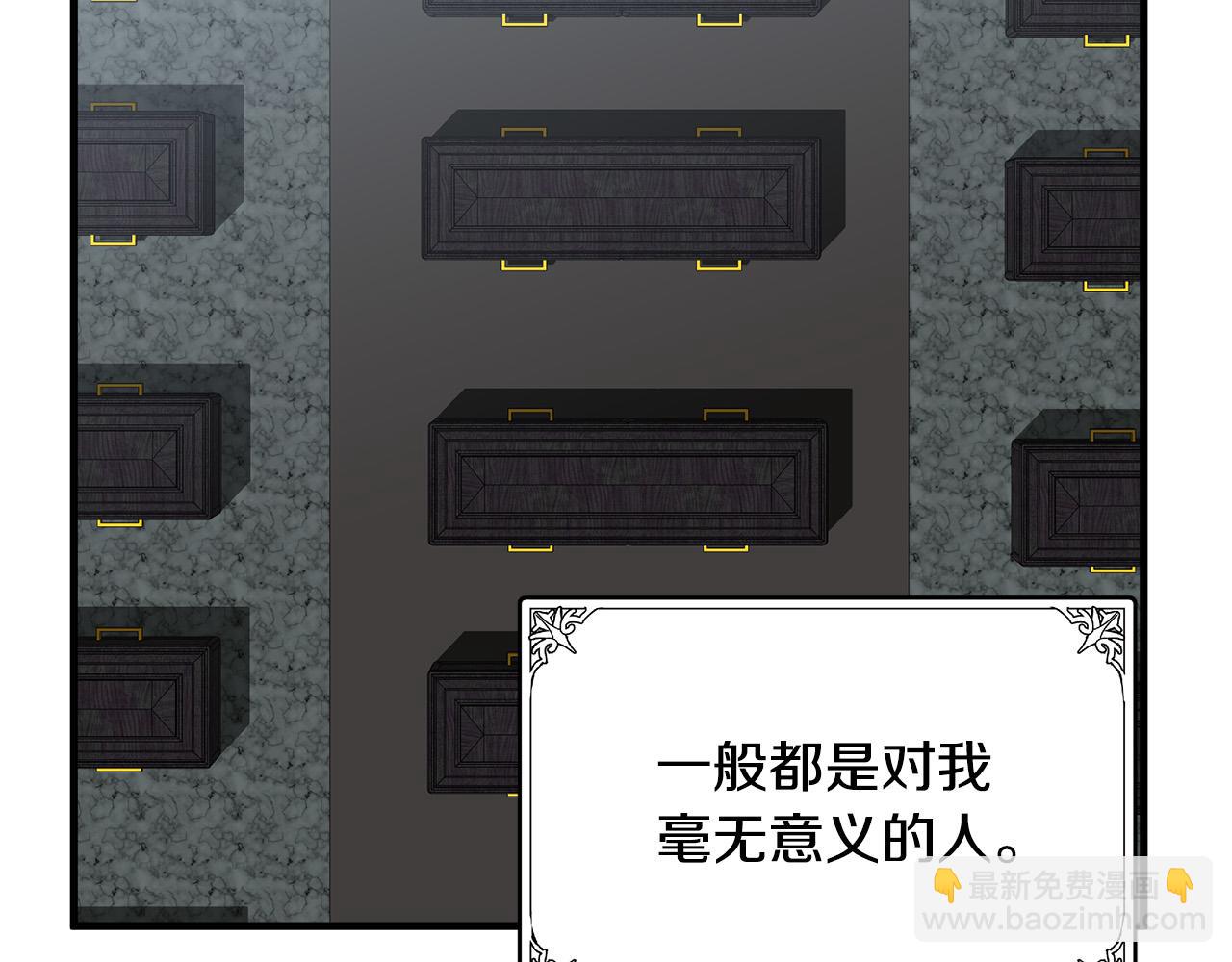 第78话 祭奠16