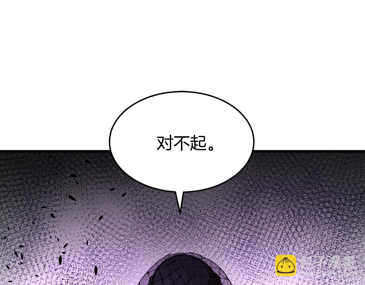 第78话 祭奠162
