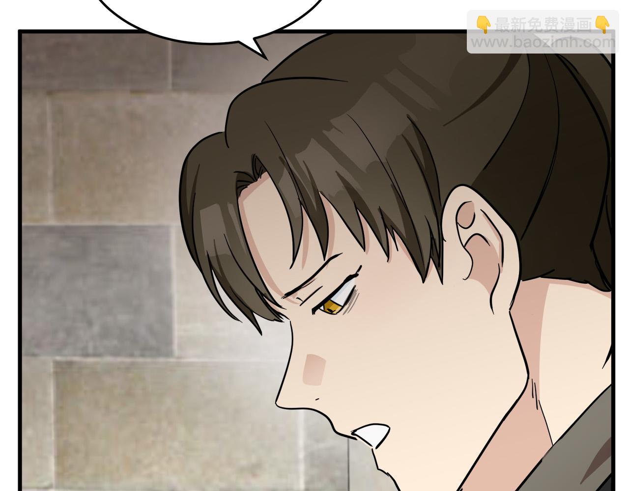 第78话 祭奠170
