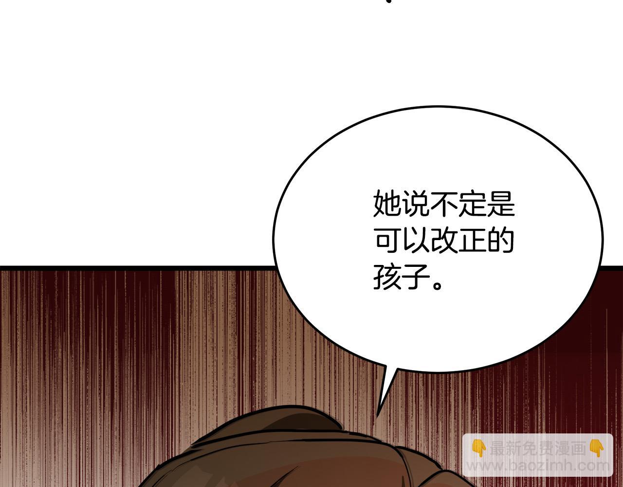 第78话 祭奠187