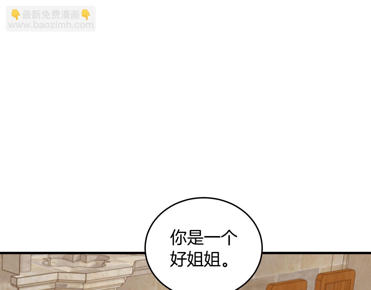 第78话 祭奠192
