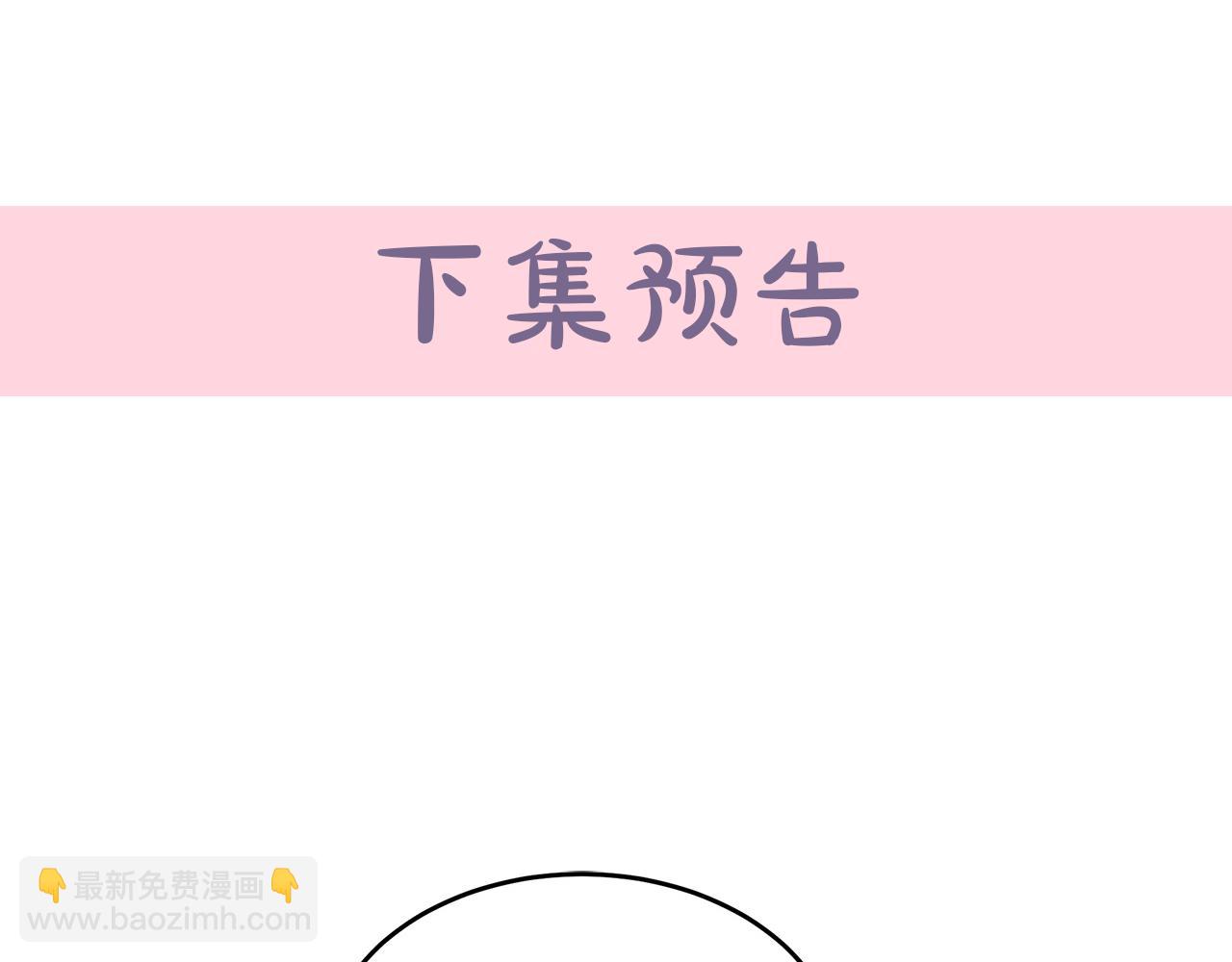 第78话 祭奠215