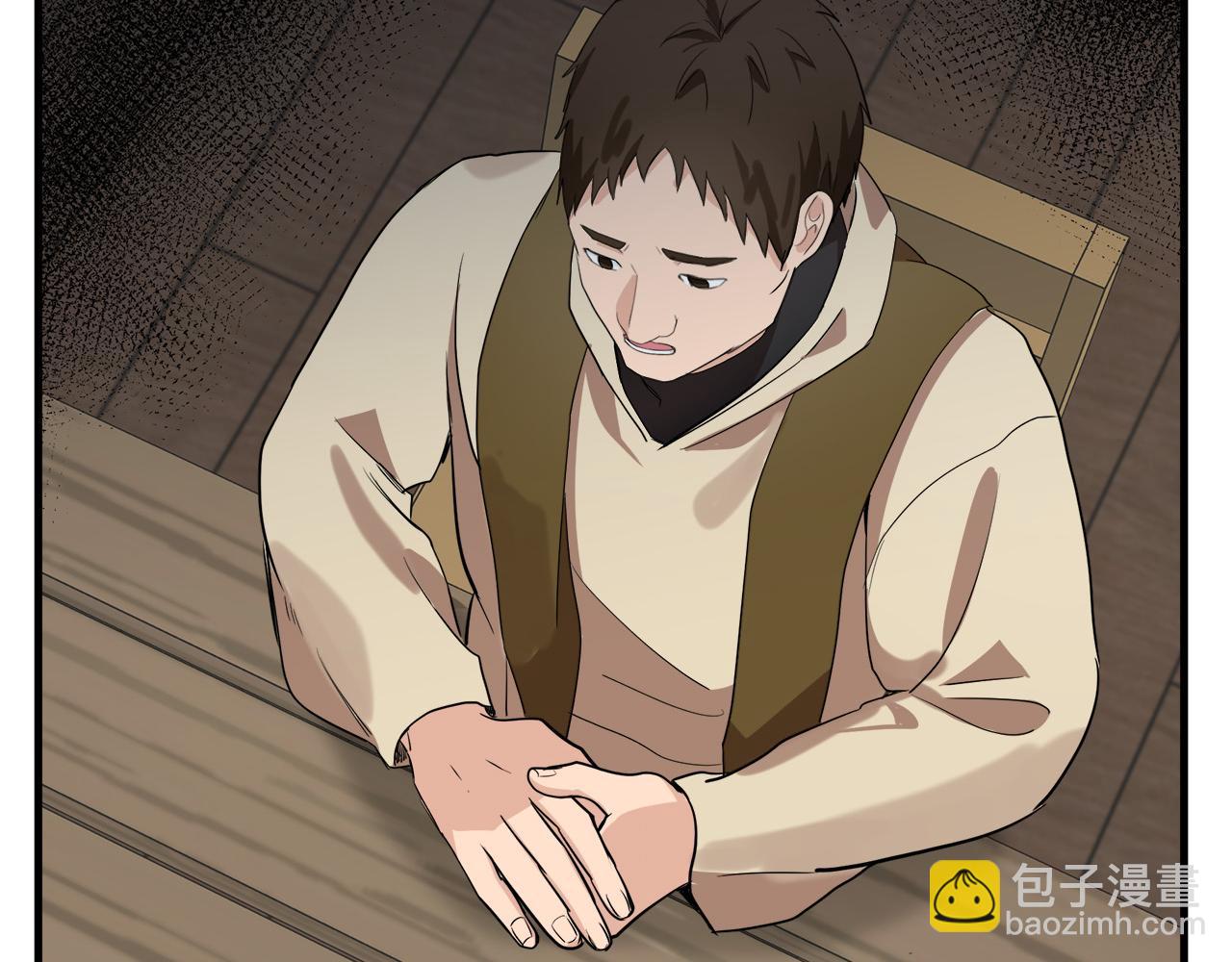 第78话 祭奠219