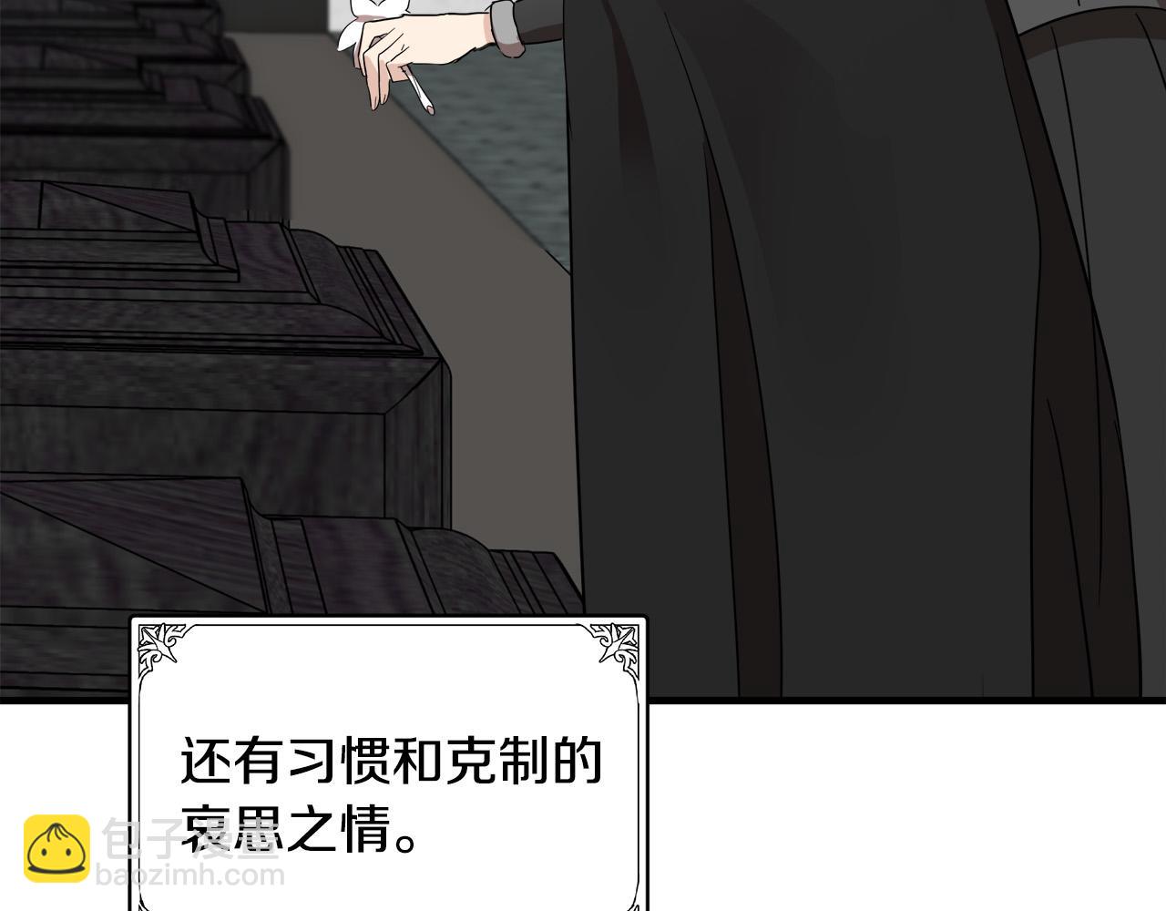 第78话 祭奠29