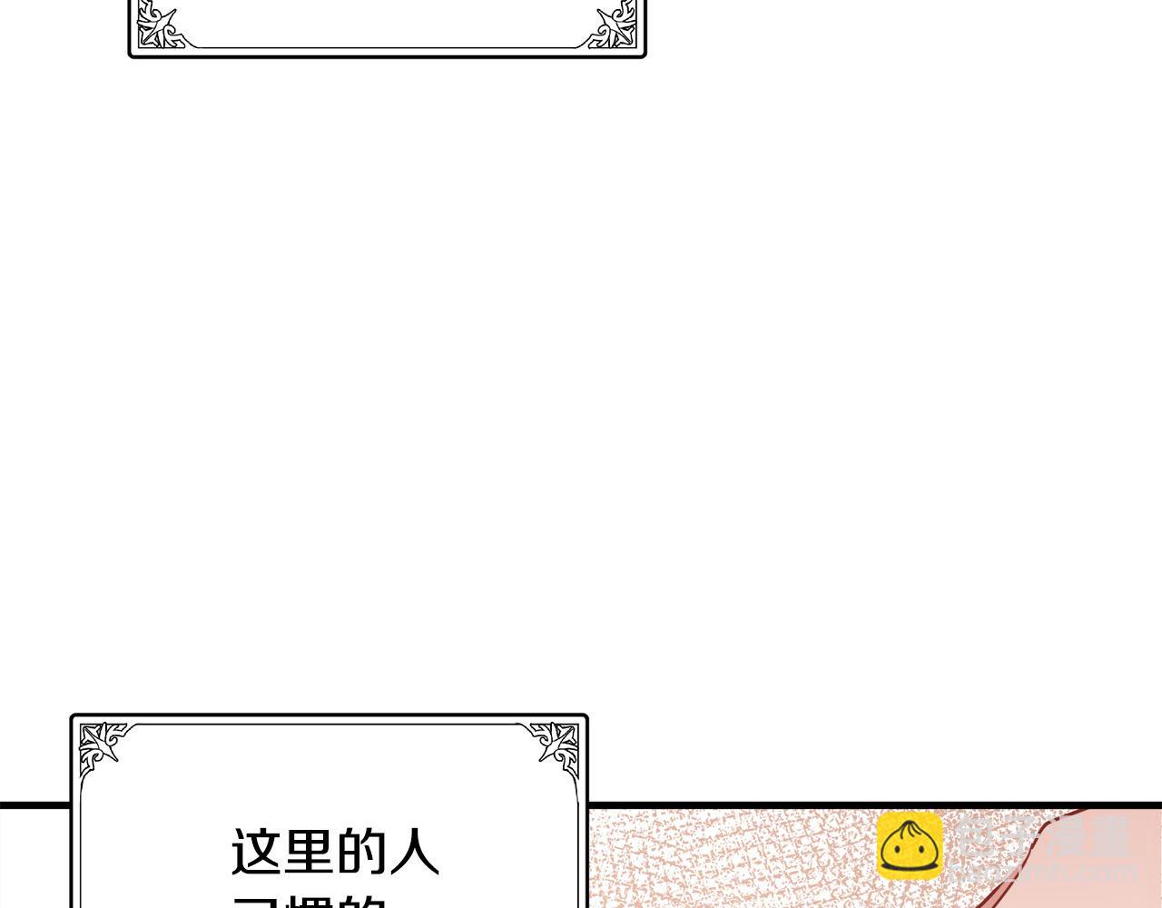 第78话 祭奠30
