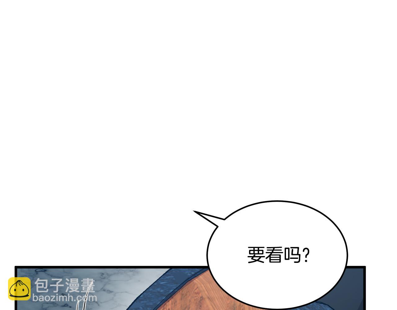 第78话 祭奠35
