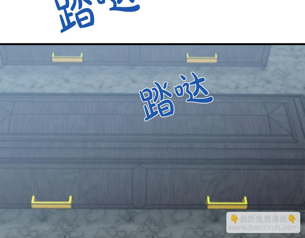 第78话 祭奠45