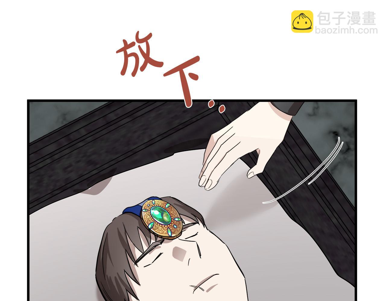 第78话 祭奠56