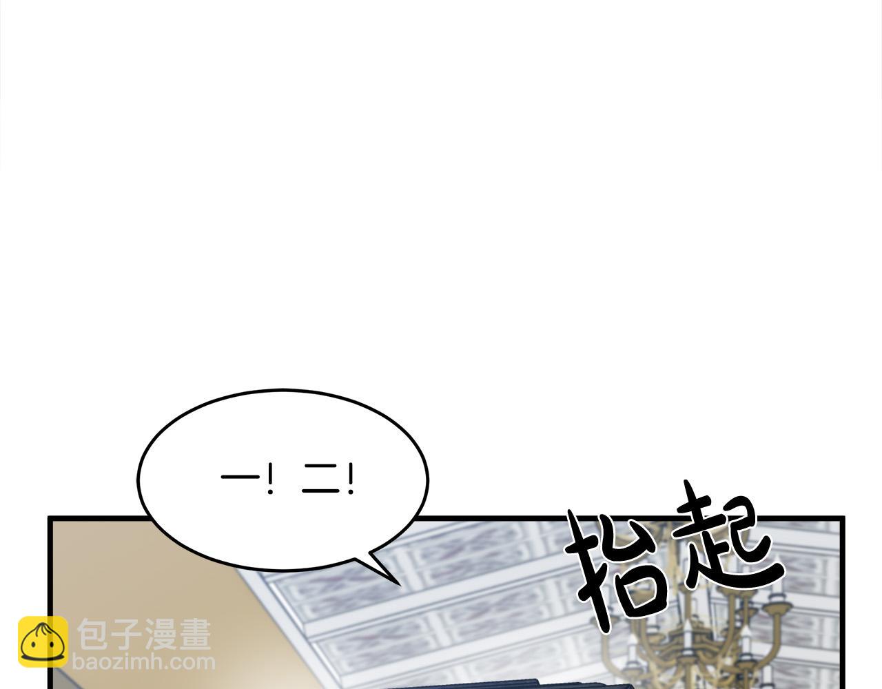 第78话 祭奠67