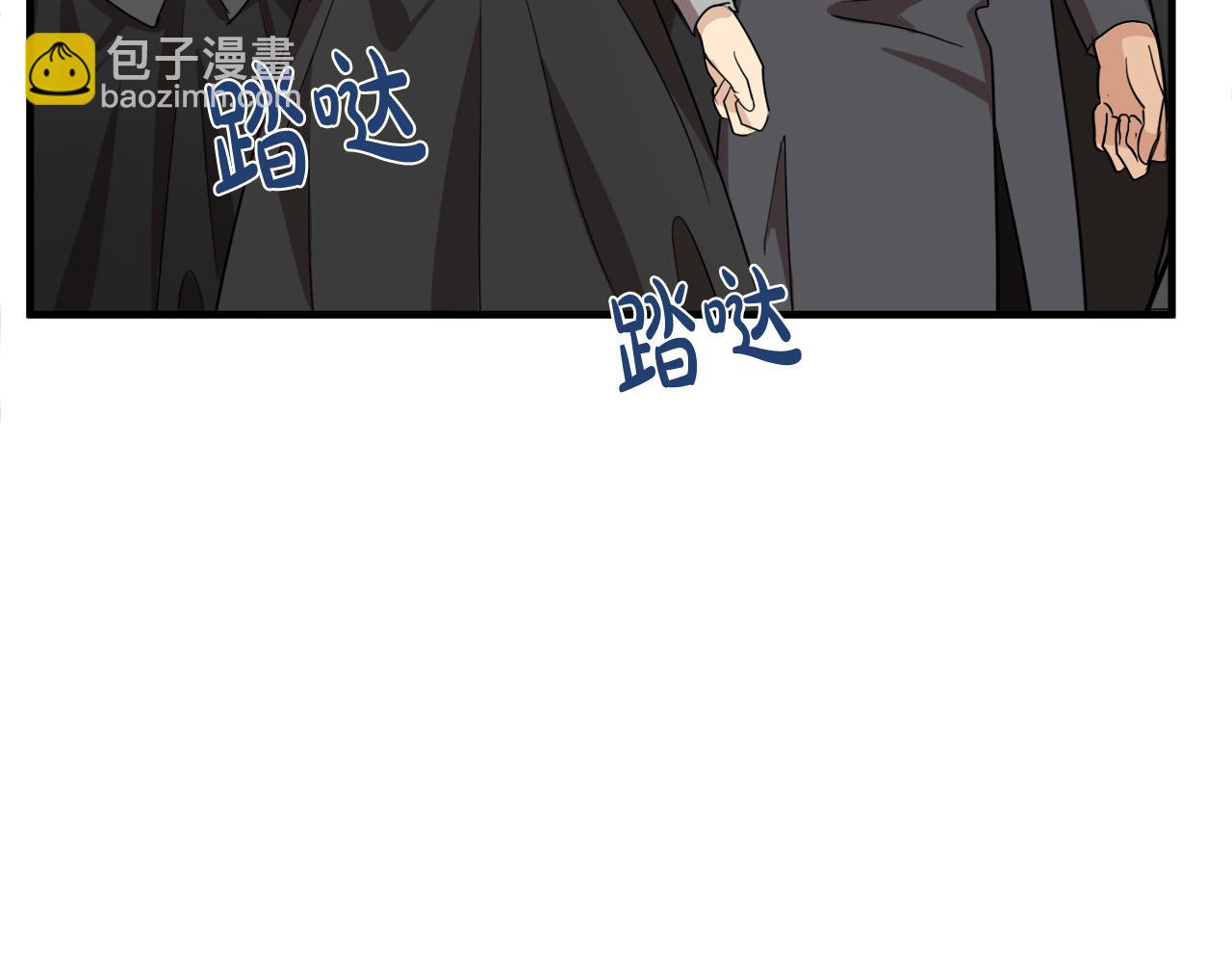 第78话 祭奠71