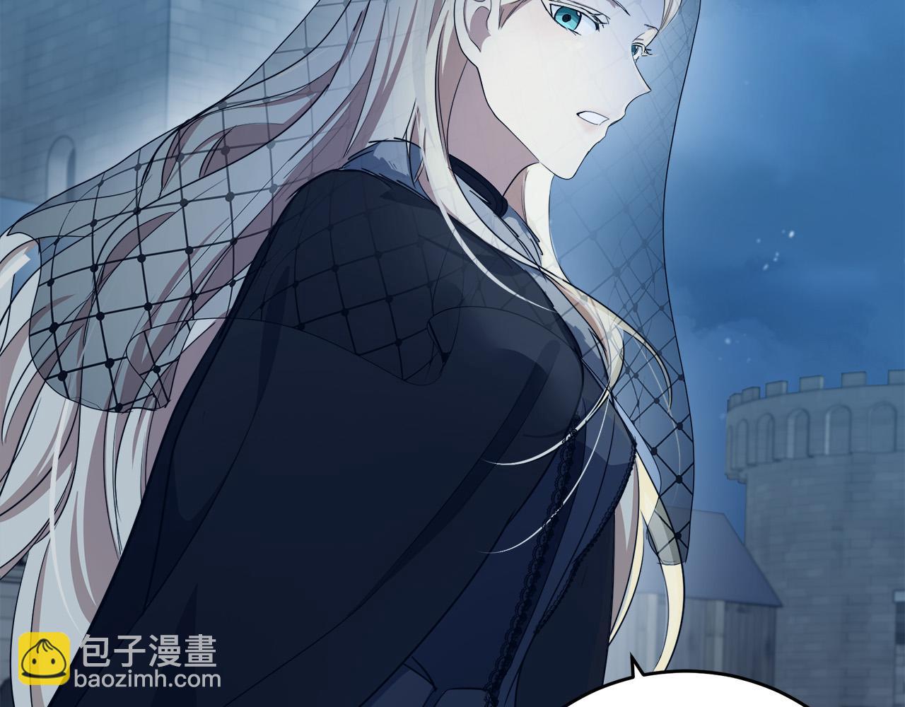 第79话 秘密被发现120