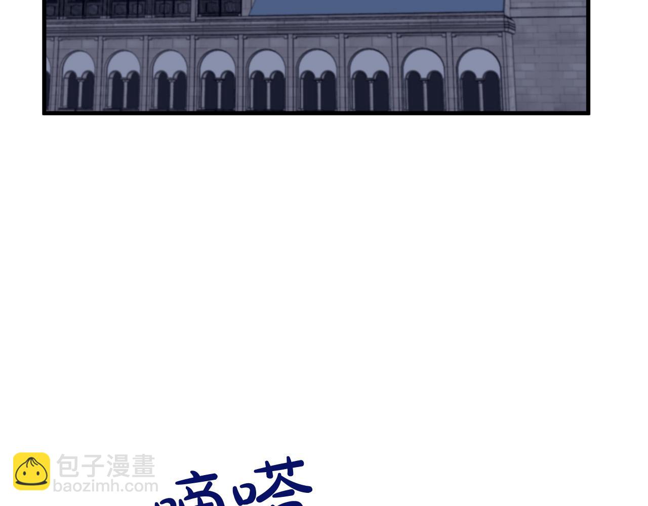 第79话 秘密被发现125