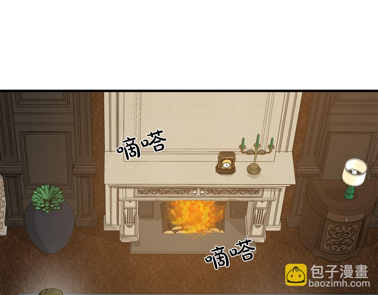 第79话 秘密被发现128