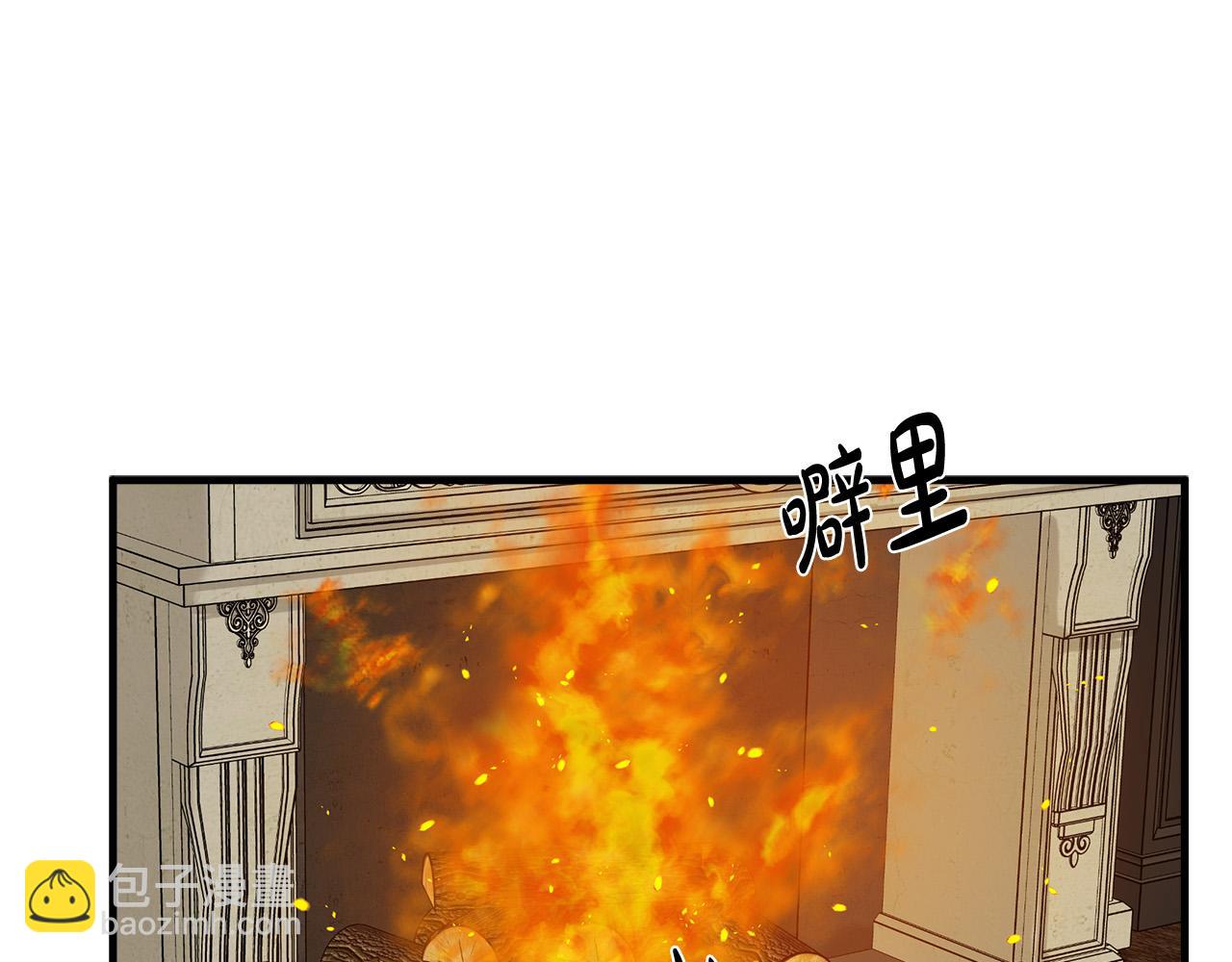 第79话 秘密被发现131