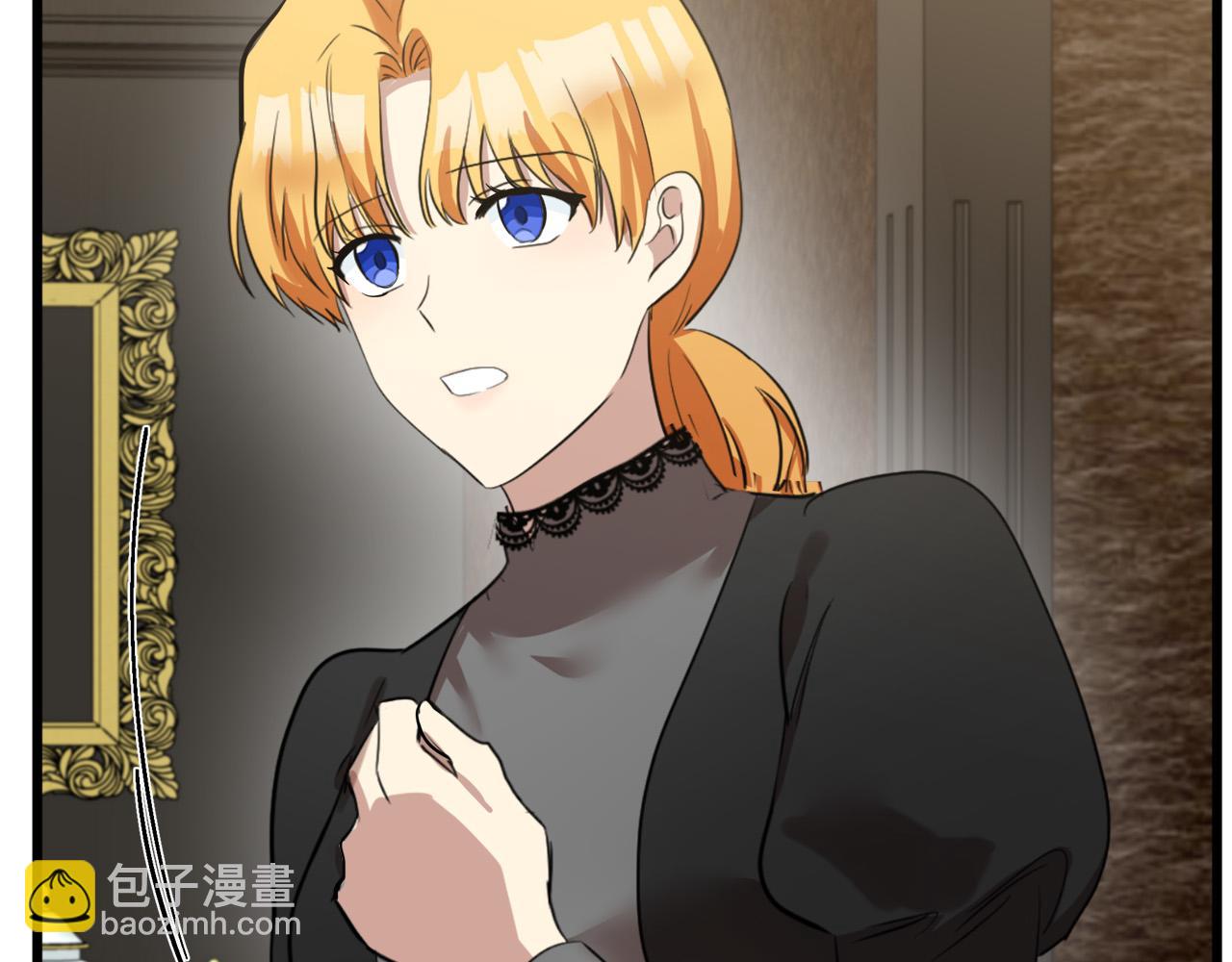 第79话 秘密被发现137