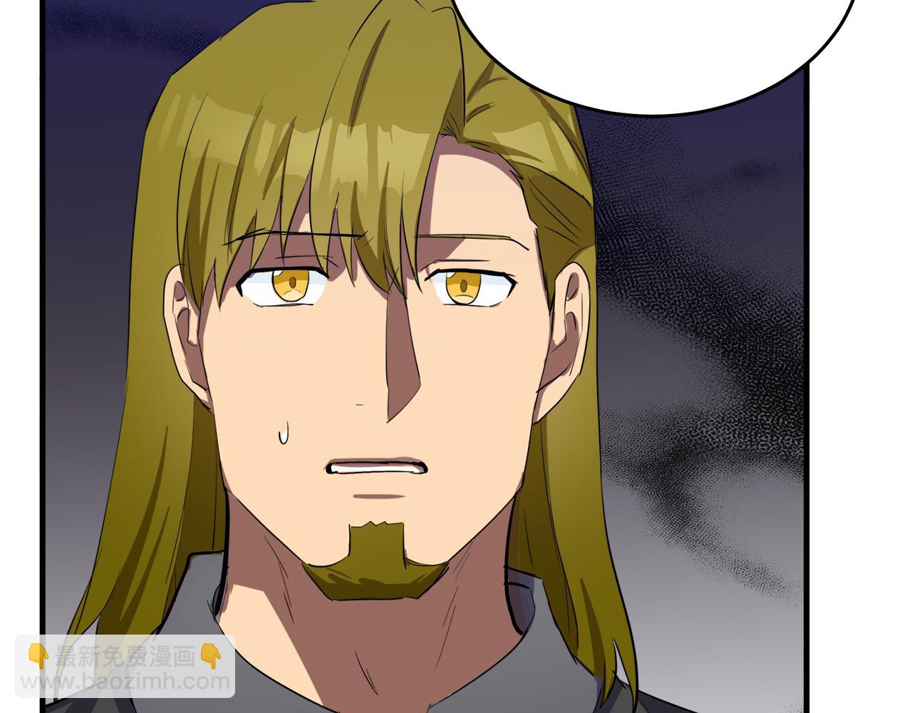 第79话 秘密被发现145