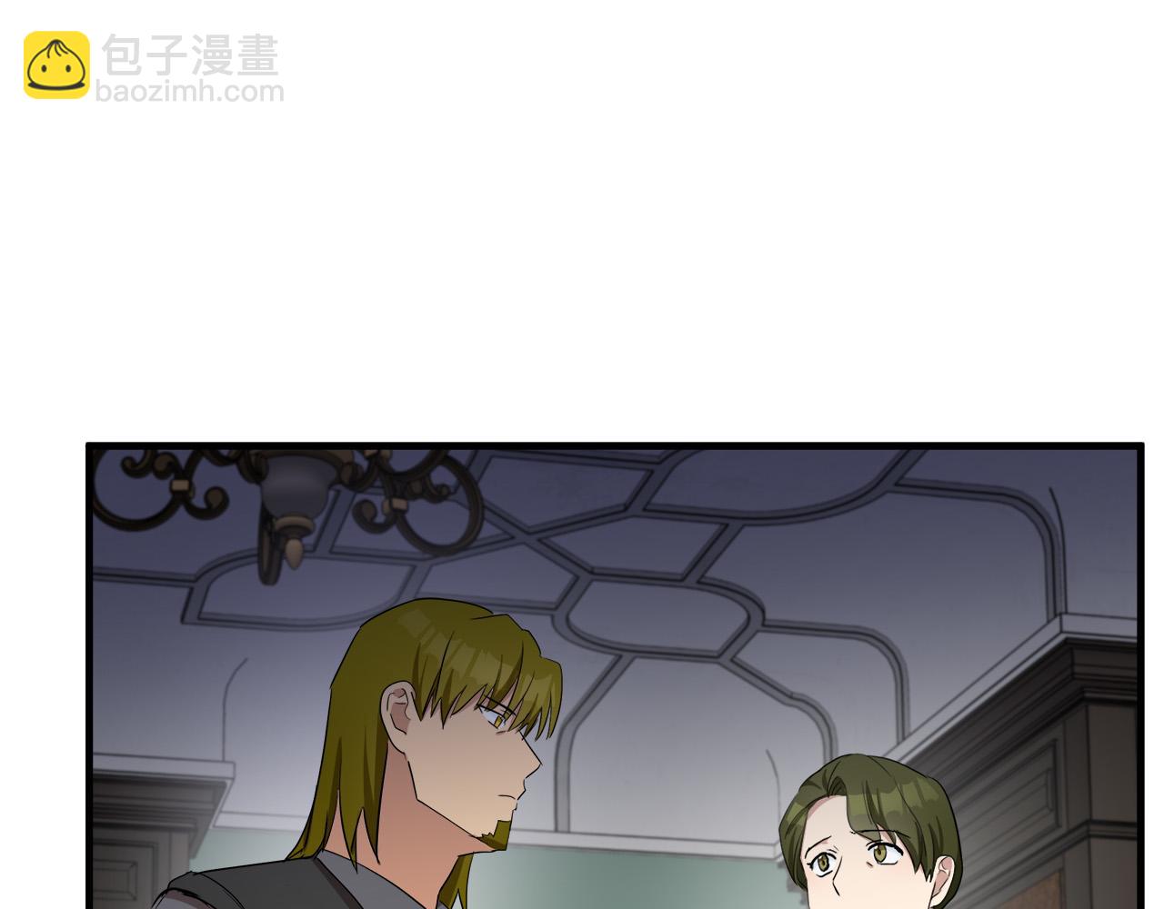 第79话 秘密被发现148