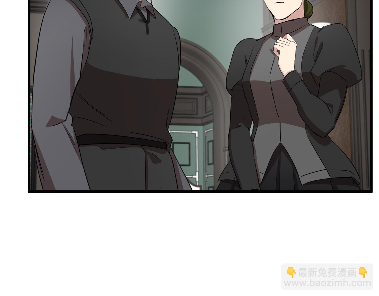 第79话 秘密被发现149