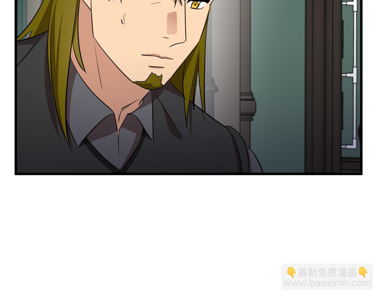 第79话 秘密被发现153