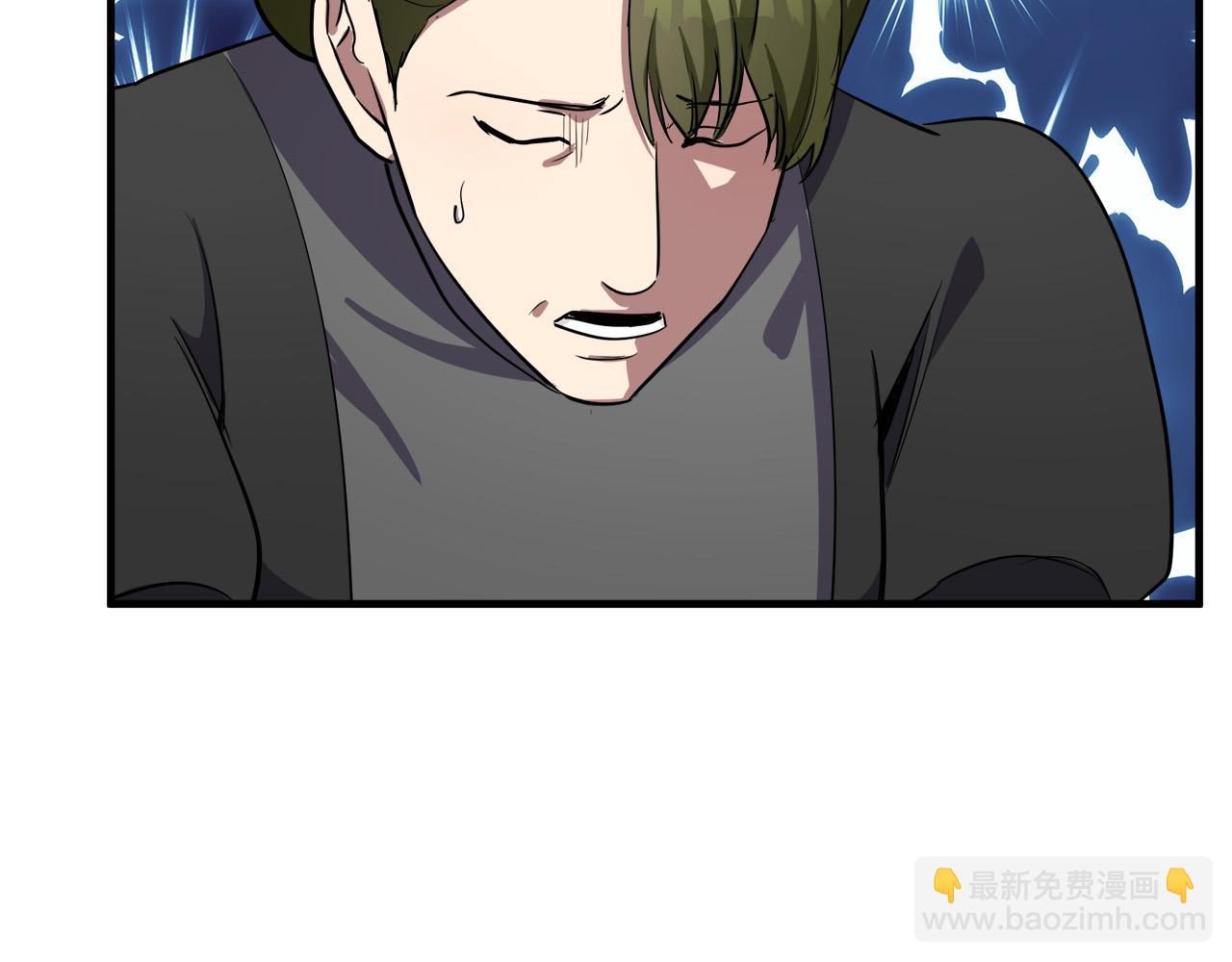 第79话 秘密被发现168
