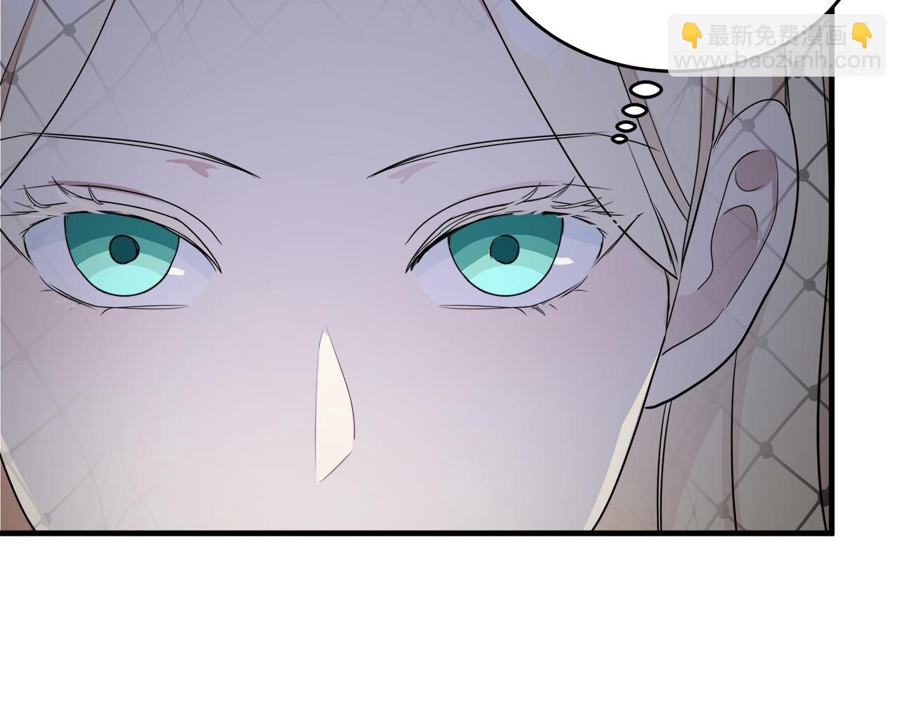 第79话 秘密被发现32