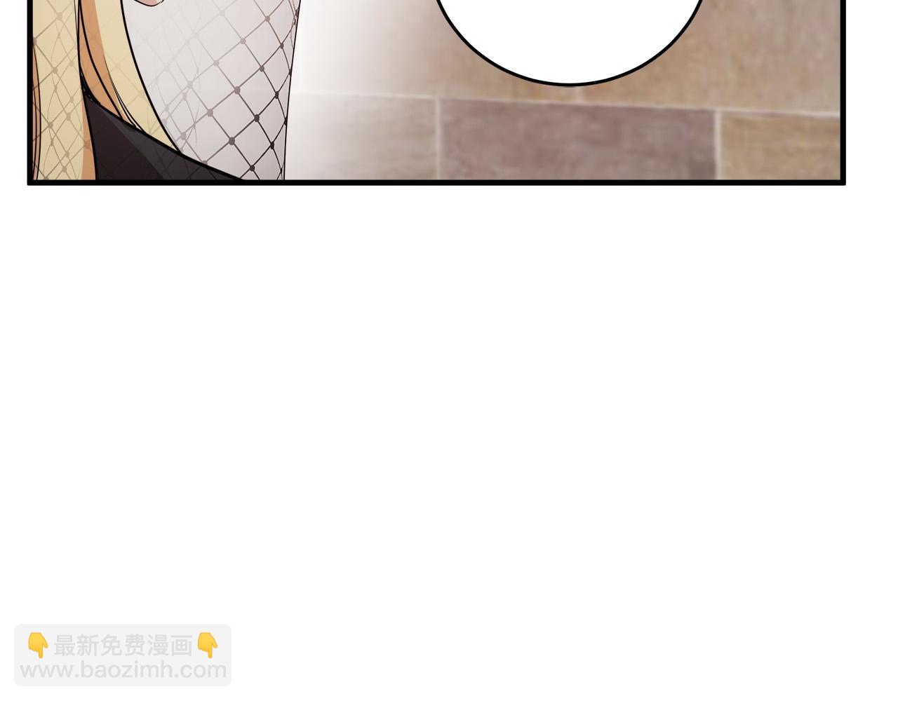 第79话 秘密被发现41