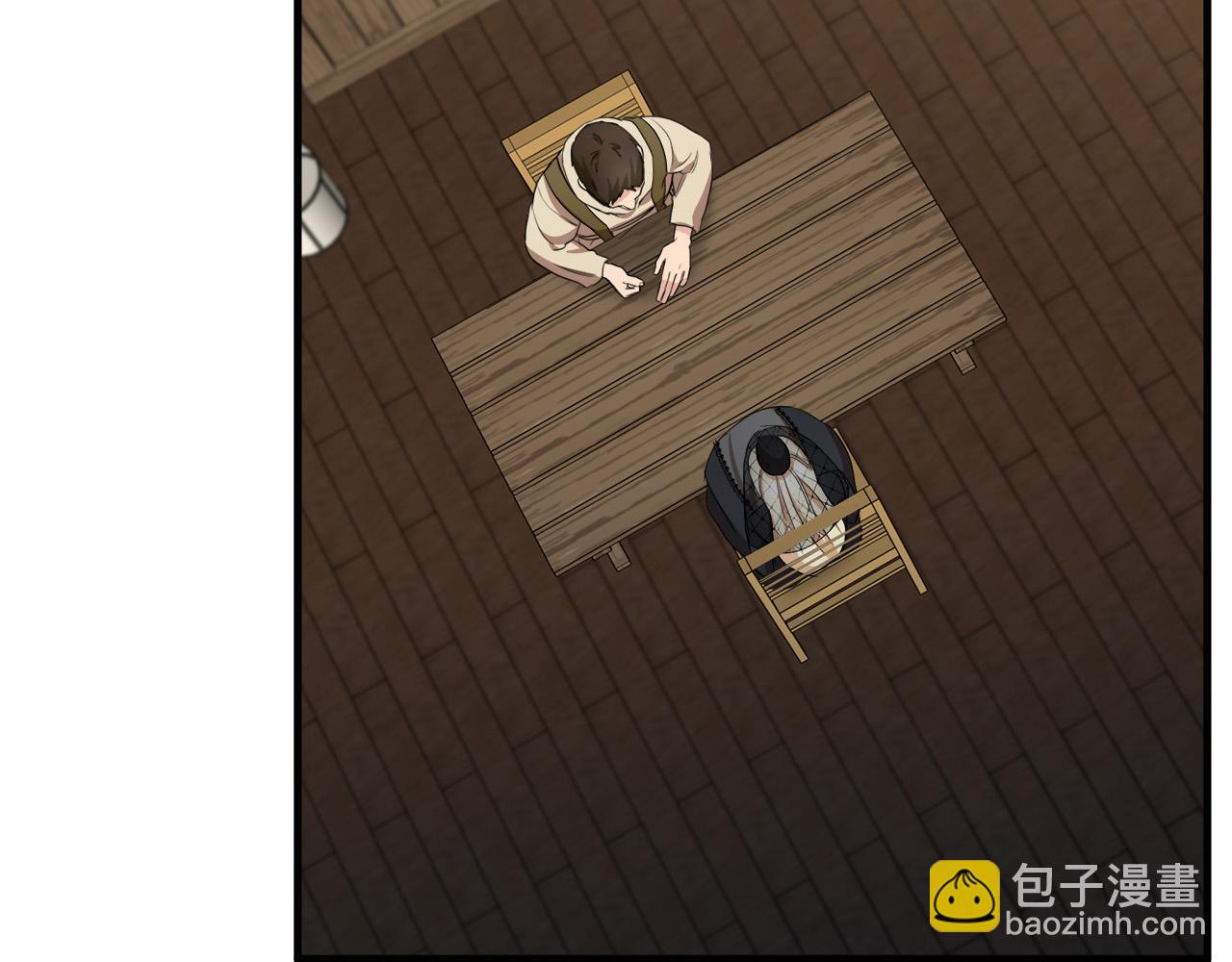 第79话 秘密被发现48
