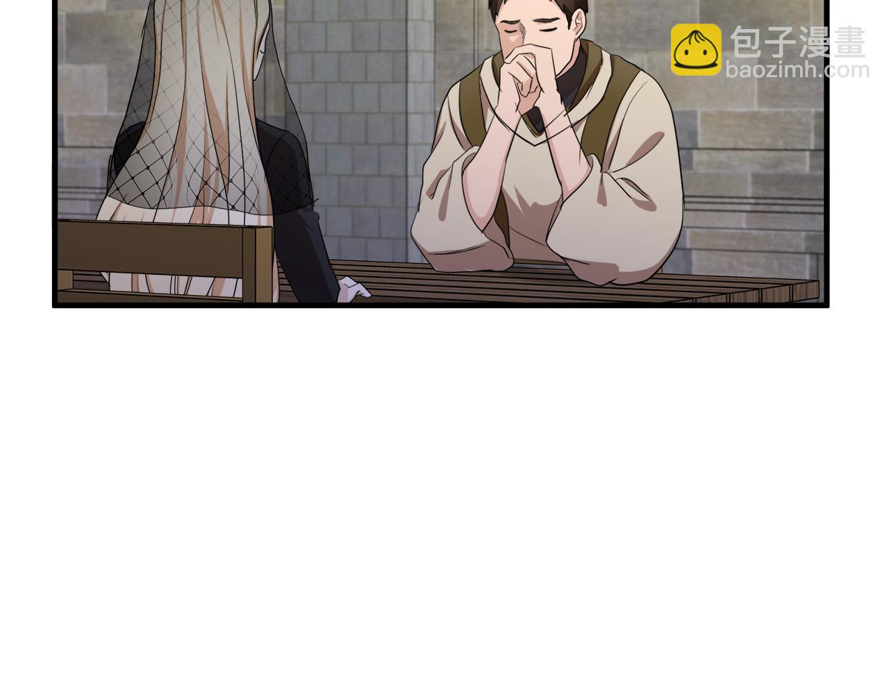 第79话 秘密被发现77