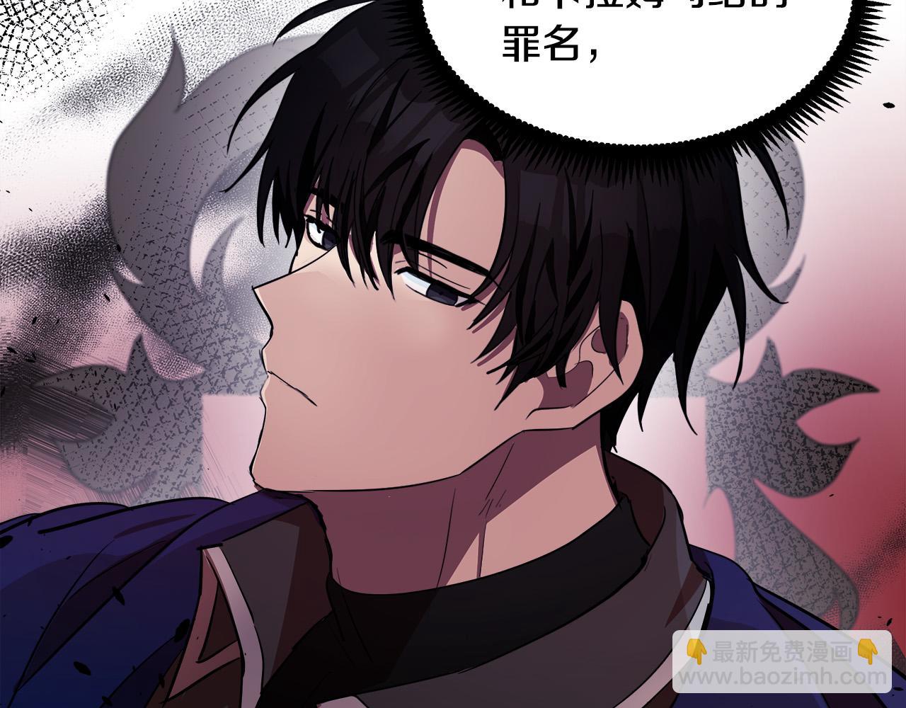 第79话 秘密被发现80