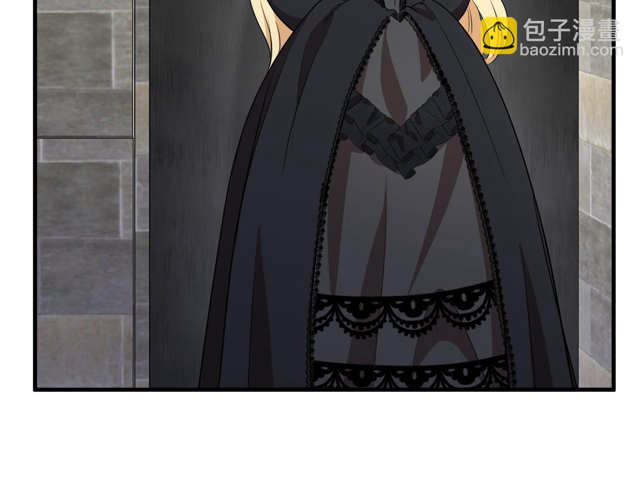 第79话 秘密被发现92