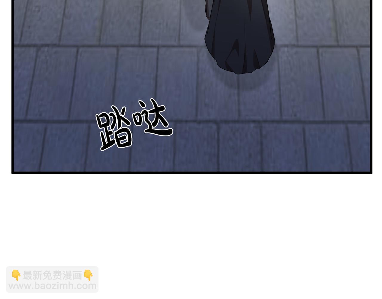 第79话 秘密被发现97