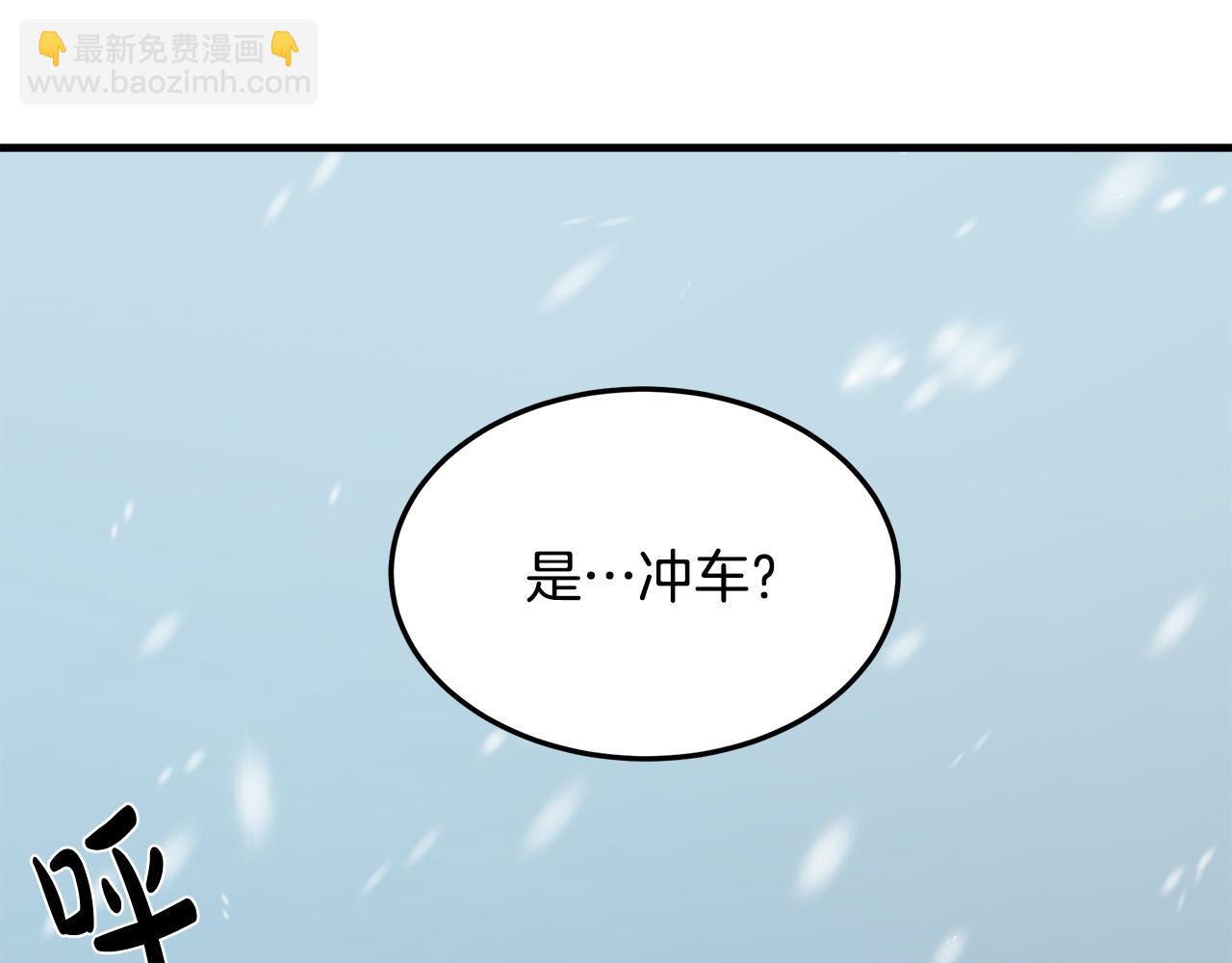 第80话 其他重生者111
