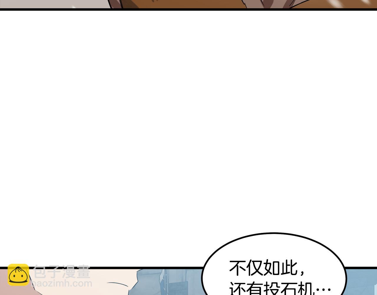 第80话 其他重生者114