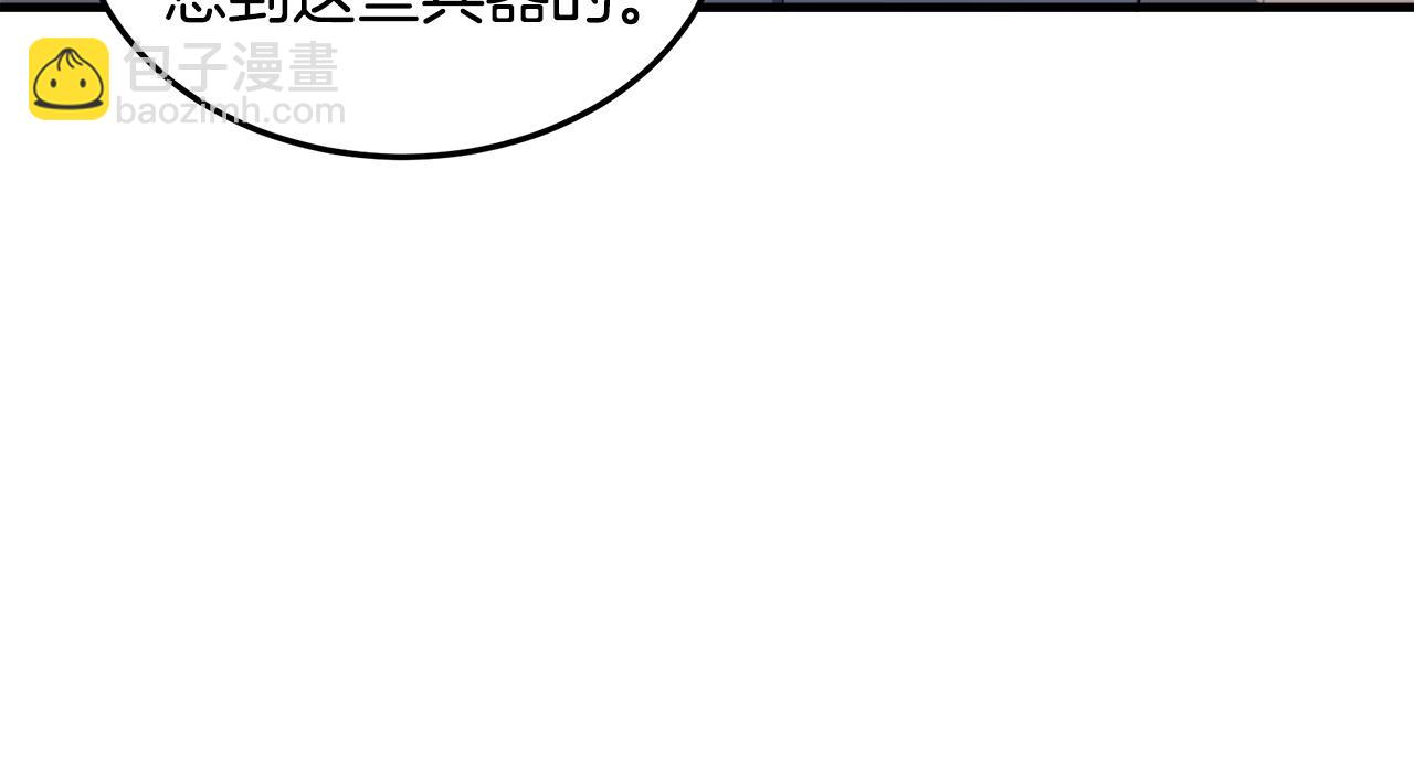 第80话 其他重生者121