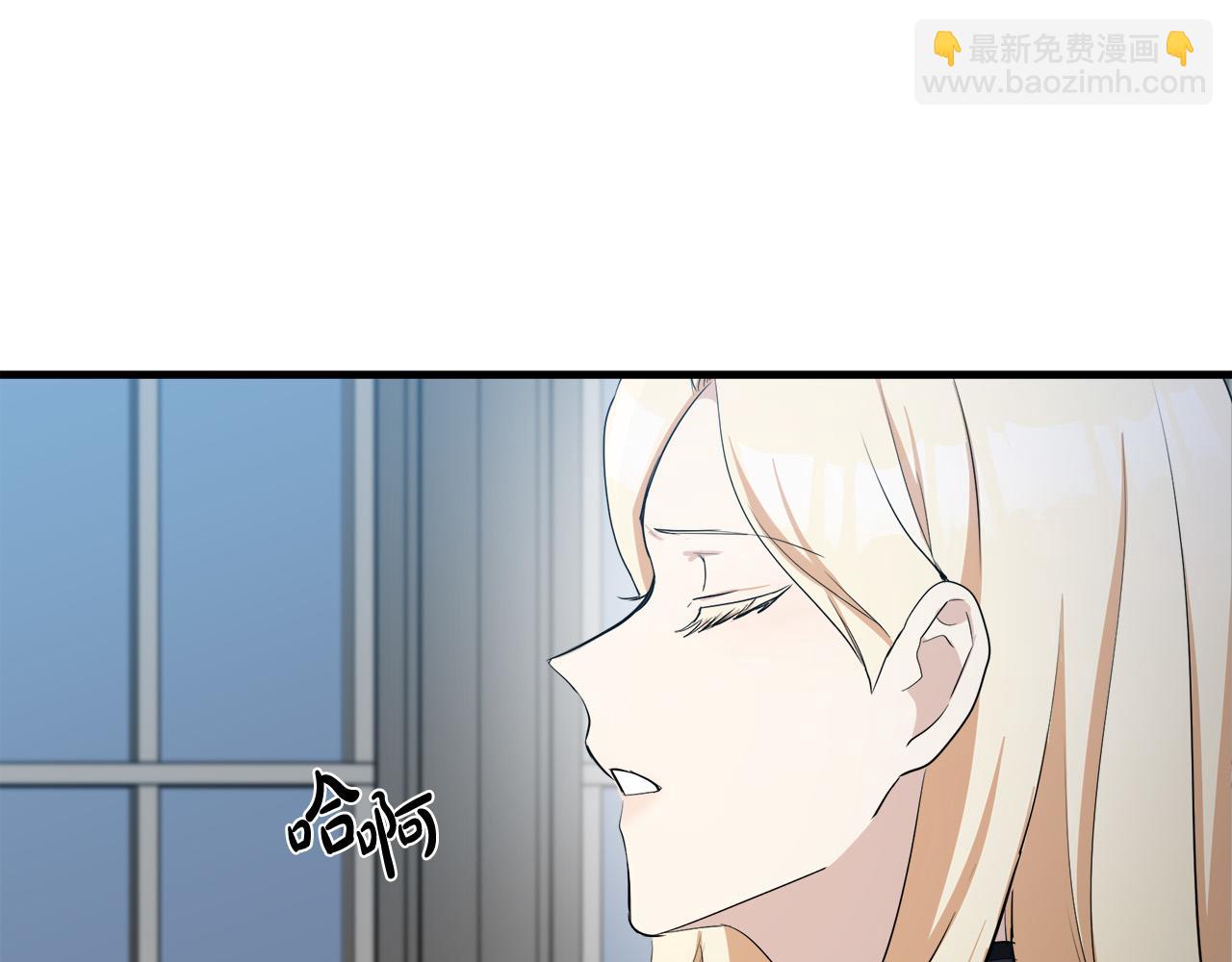 第80话 其他重生者13