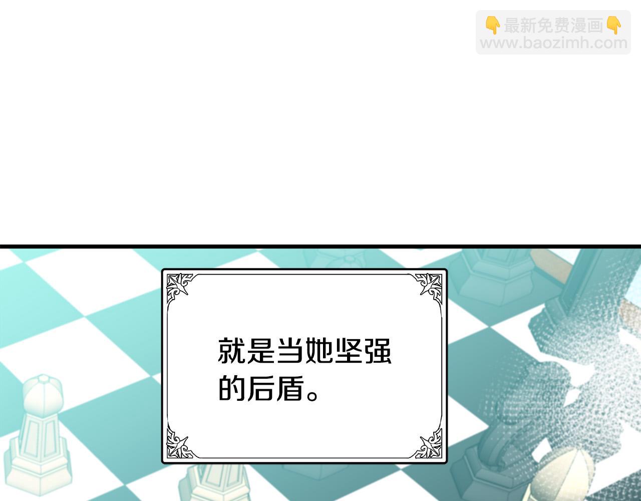 第80话 其他重生者153