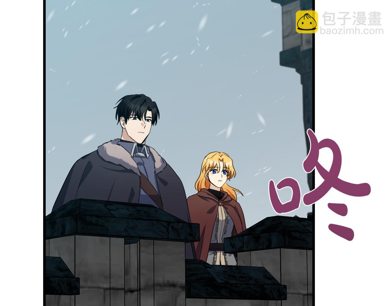 第80话 其他重生者162