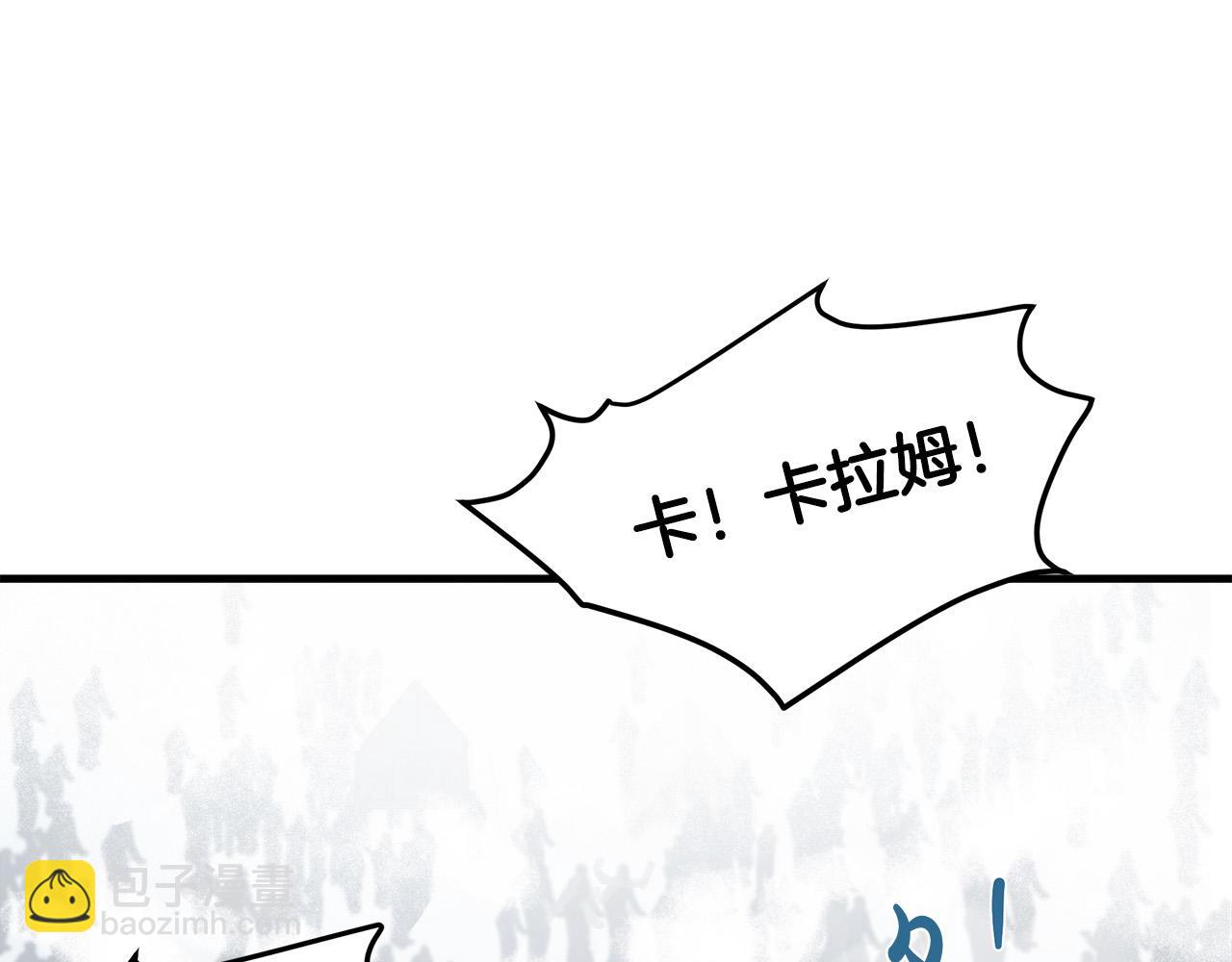 第80话 其他重生者169
