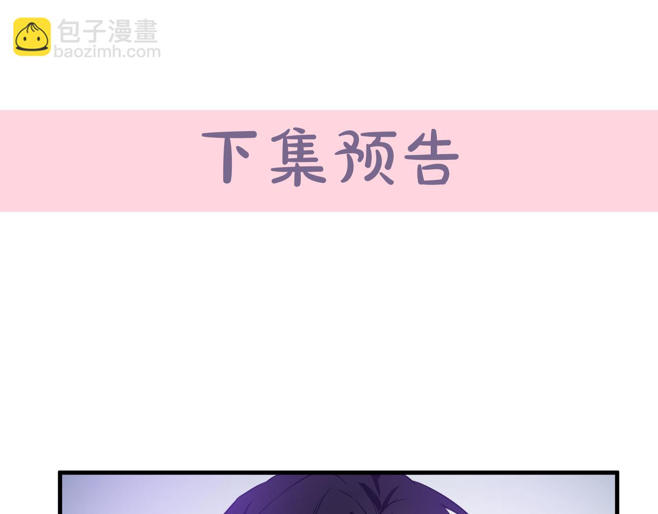 第80话 其他重生者180