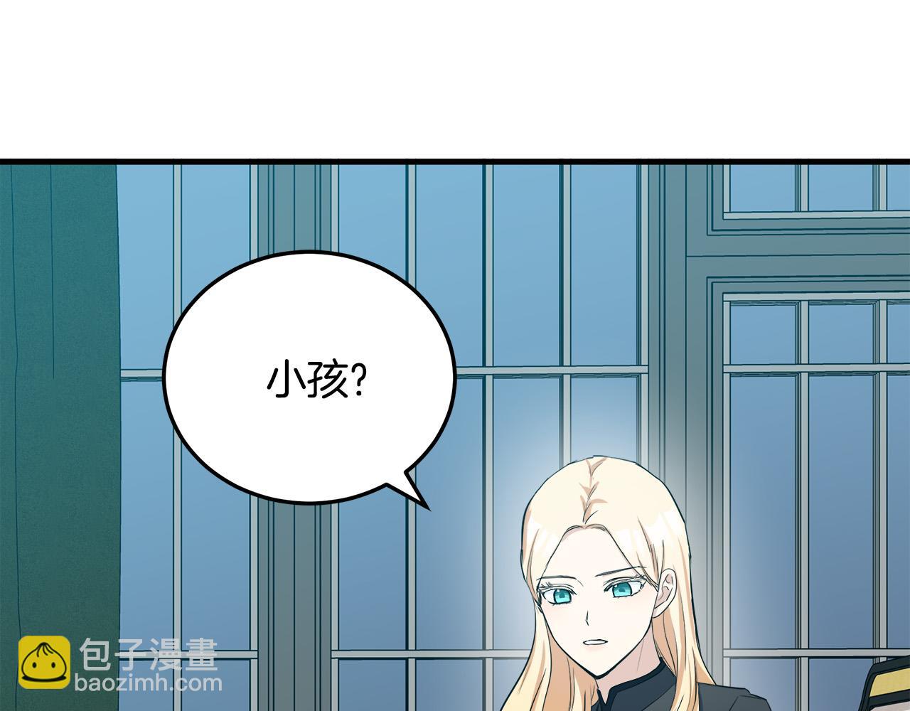 第80话 其他重生者4