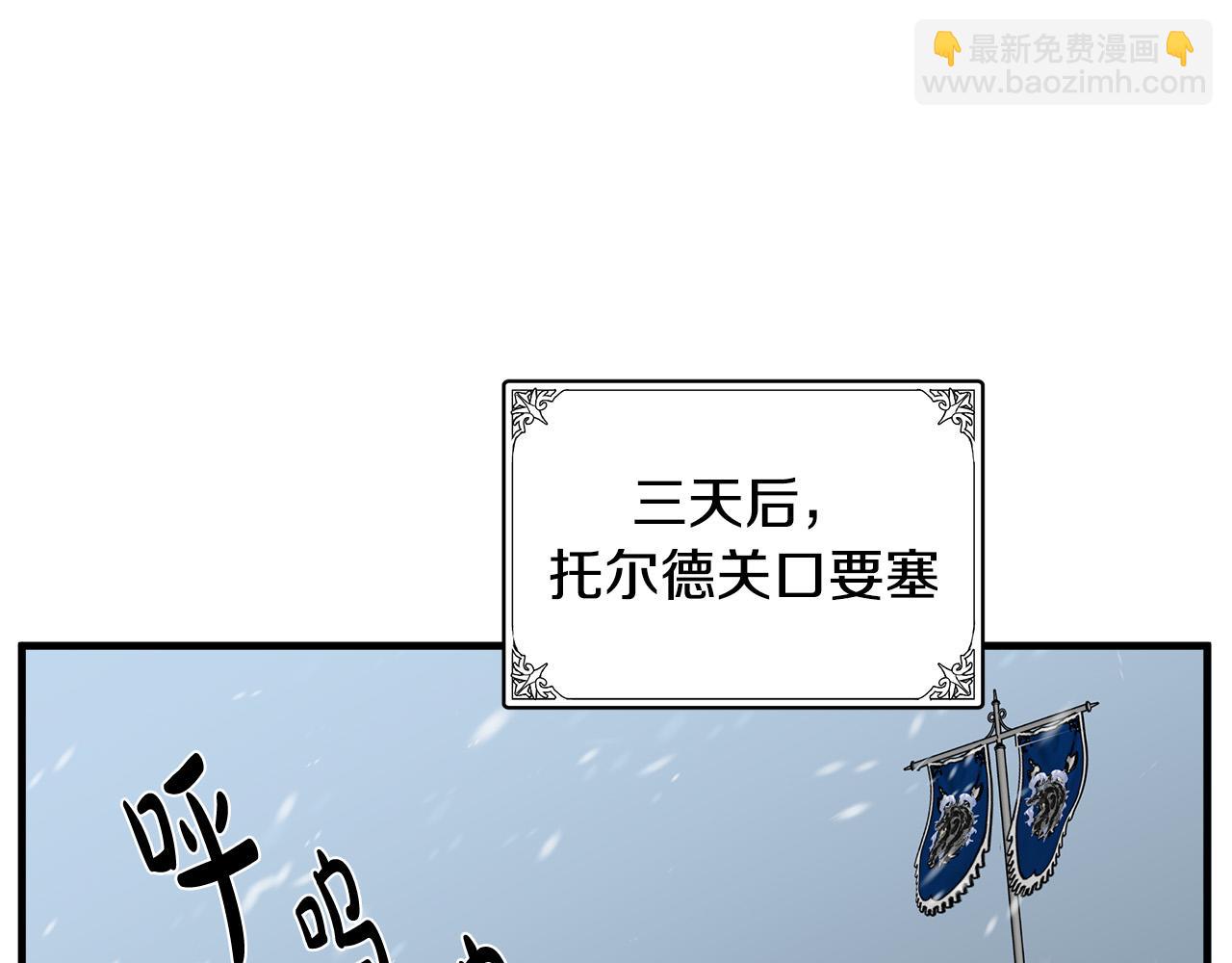 第80话 其他重生者89