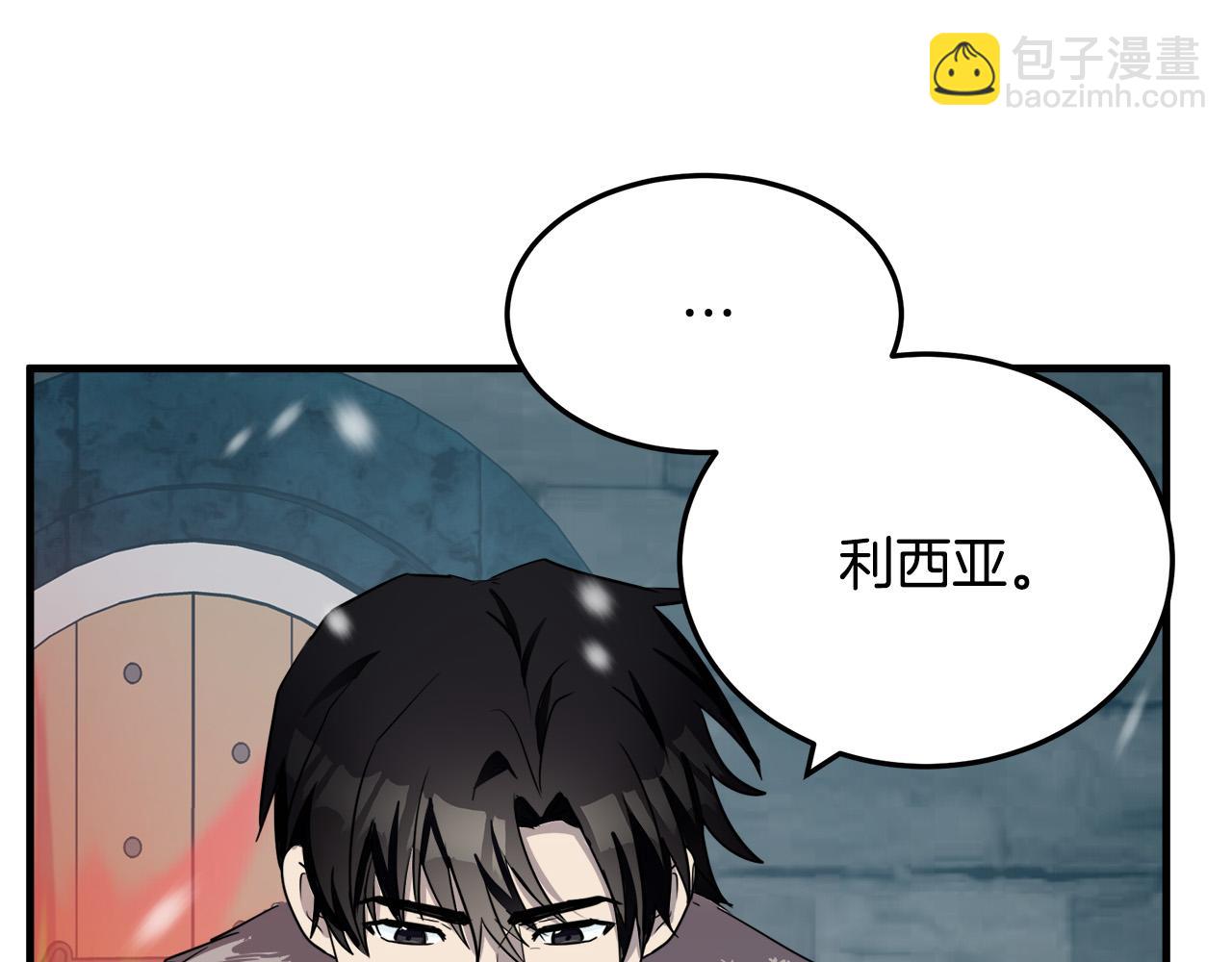 第80话 其他重生者91