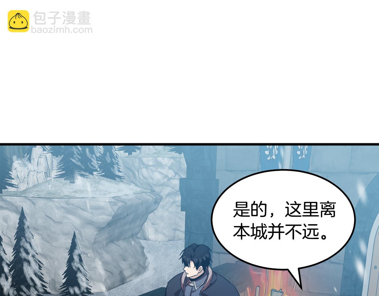 第80话 其他重生者97