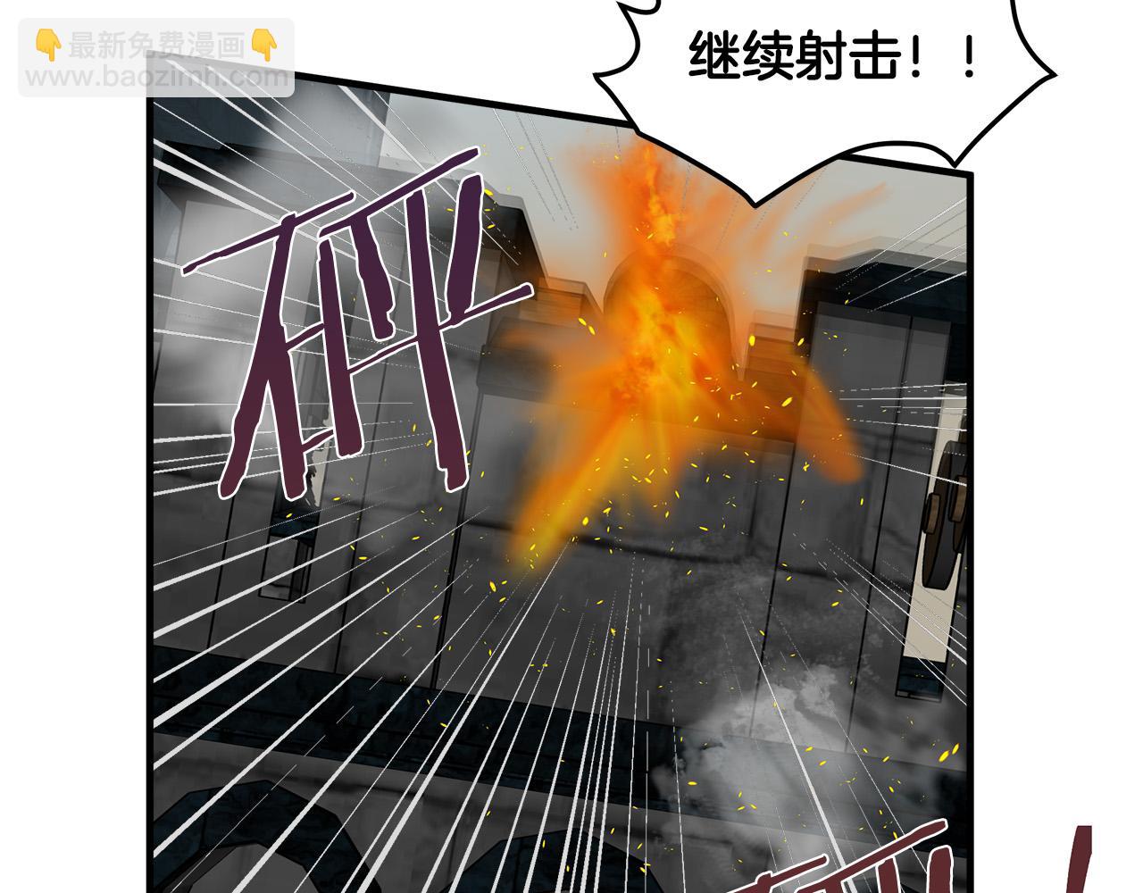 第81话 守城101