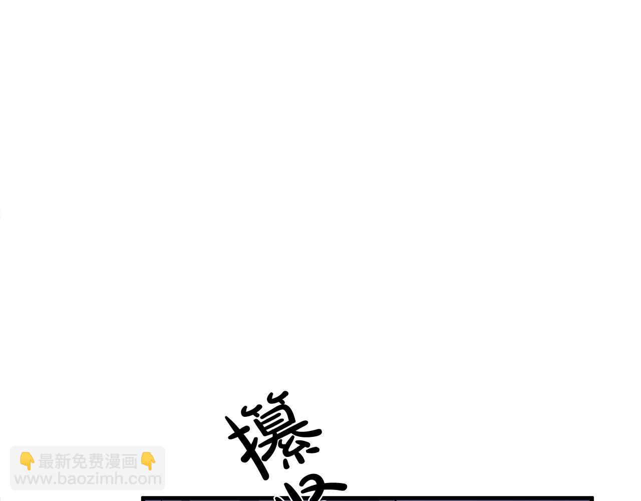 第81话 守城128