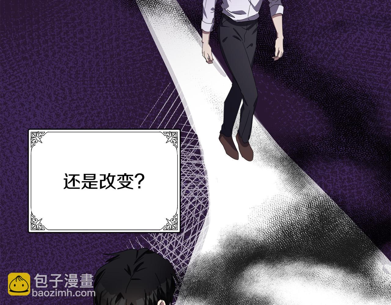 第81话 守城135
