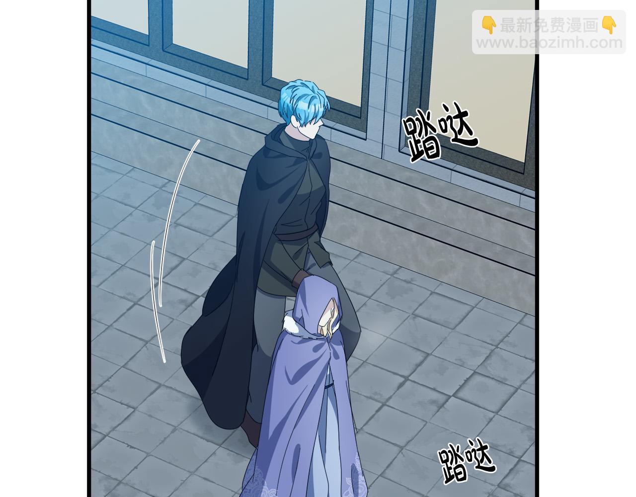 第81话 守城147